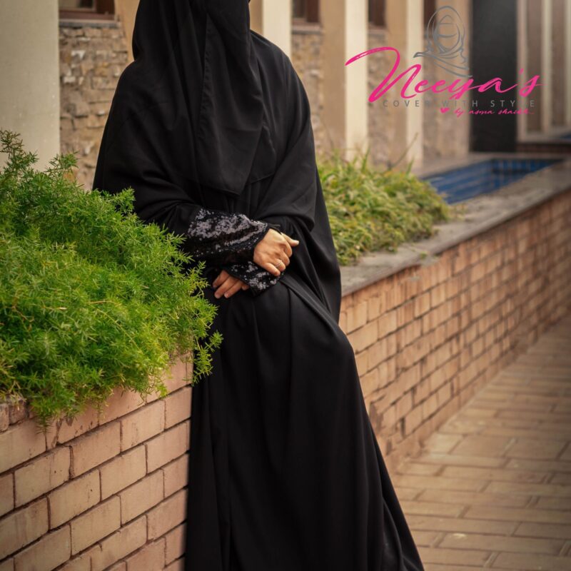Amarah Khimaar