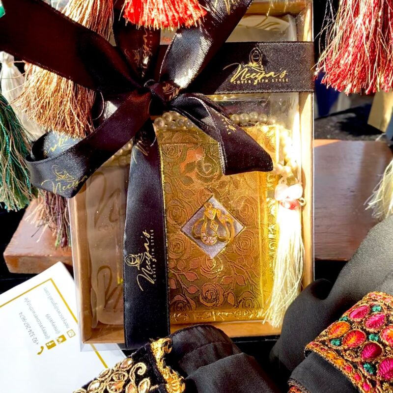 Quran Gift Set