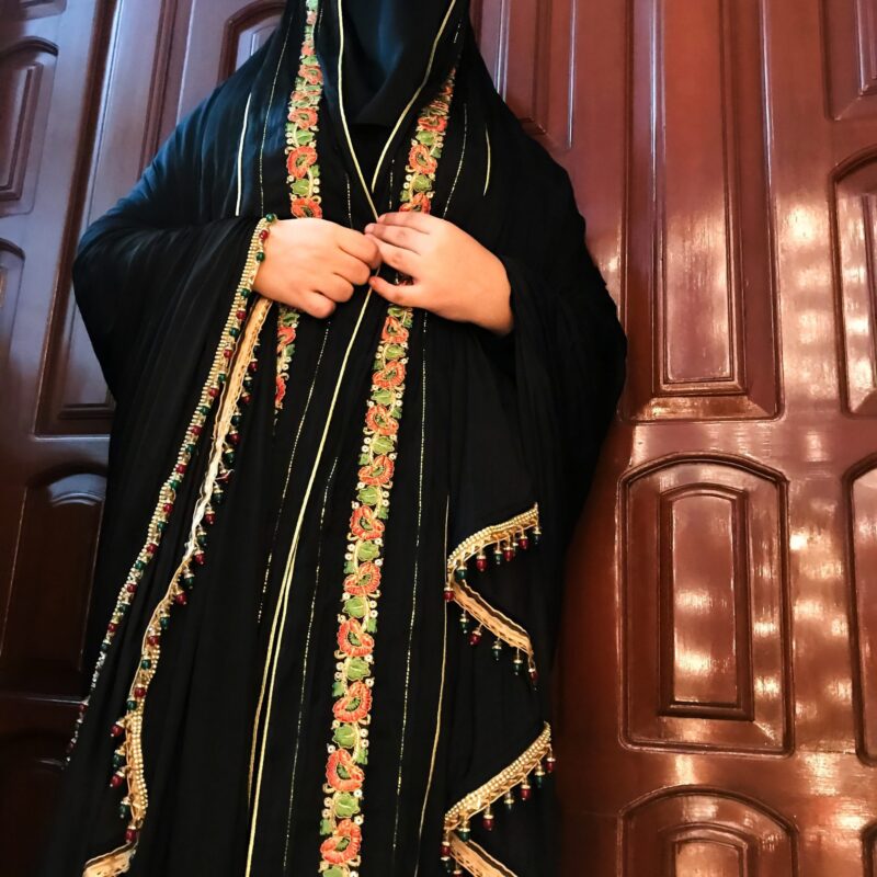 Noor e Husna