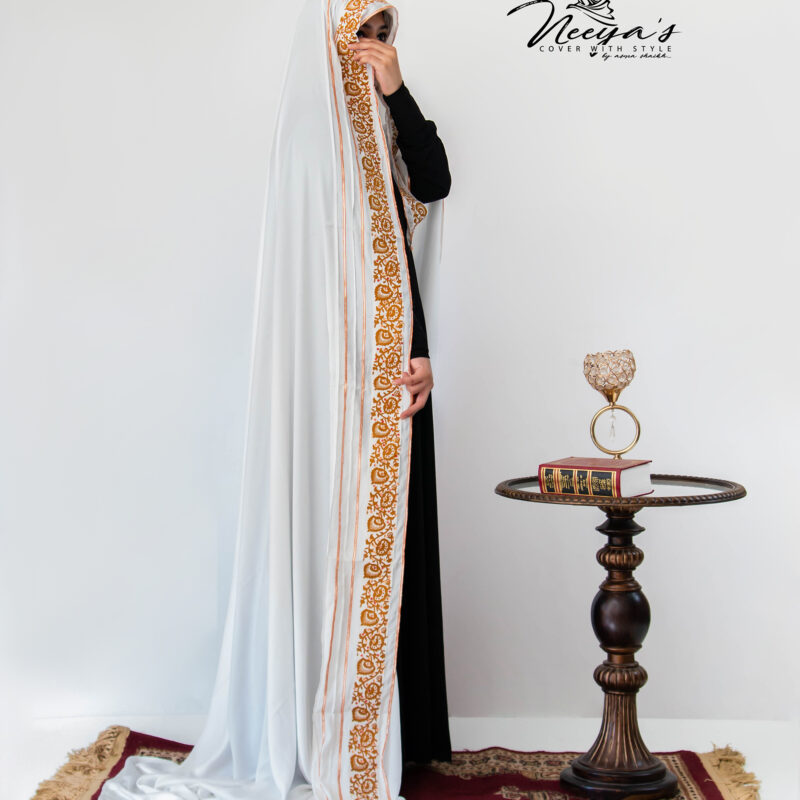 Inayah